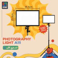 photography light A111