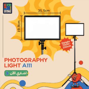photography light A111