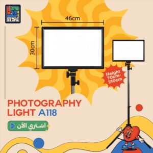 photography light A118